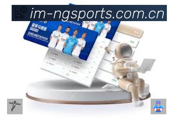 NG体育APP 体育赛事宣传图